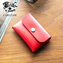 在庫限り イルビゾンテ Il Bisonte 名刺入れ カードケース SCC100 CARD CASE PV0039 メンズ レディース レザー 本革 名刺ケー...