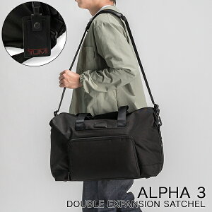 トゥミ TUMI ボストンバッグ ダブル エクスパンション サチェル 02203159D3 / 117344-1041 ブラック ALPHA 3 メンズ バッグ 旅行 出張 あす楽 ファッション