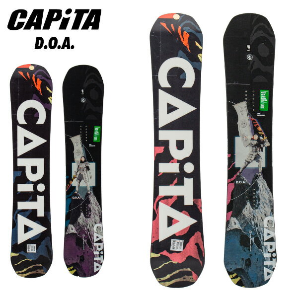 [全品送料無料] キャピタ Capita スノーボード 板 25-26 D.O.A. ディーオーエー DEFENDERS OF AWESOME ディフェンダーズ・オブ・オーサム DOA オールラウンド メンズ レディース CAMBER キャンバー 21030300 21030400