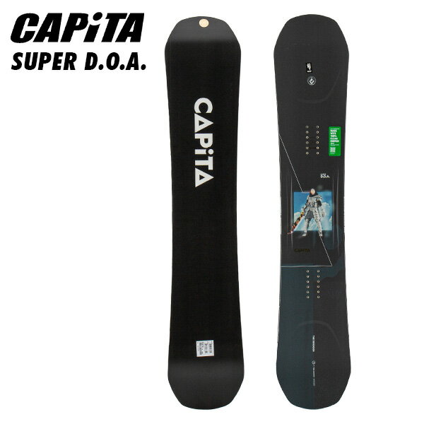 [全品送料無料] キャピタ Capita スノーボード 板 25-26 スーパーディーオーエー SUPER D.O.A. ディフェンダーズ・オブ・オーサム DOA フリースタイル メンズ レディース CAMBER キャンバー 21010600-MSC