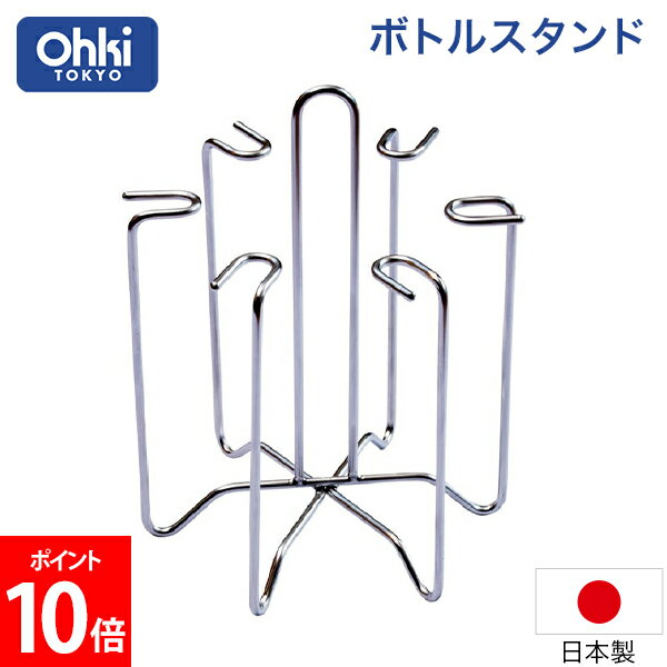 [̵]  Outline06 ܥȥ륹 ڤå 饹 ܥȥ륹 ƥ쥹 饹    å...