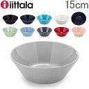 [全品送料無料] イッタラ Iittala ティーマ Teema 15cm シリアルボウル 北欧 フィンランド 食器 ボウル ボール 皿 インテリア キッチン 北欧雑貨 Bowl あす楽