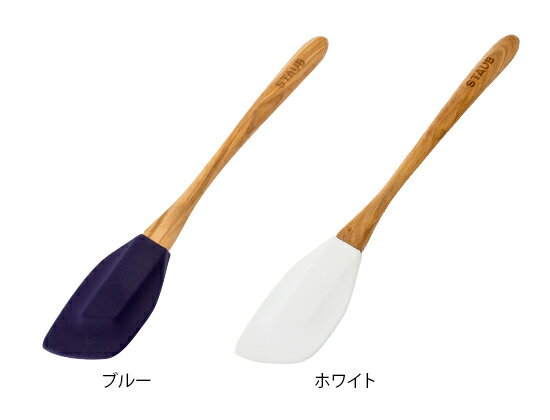 【GWもあす楽】[全品送料無料] ストウブ 鍋 Staub スパチュラ Mサイズ シリコン 40509-24 ESP TULAS Esp tula grande silicona あす楽