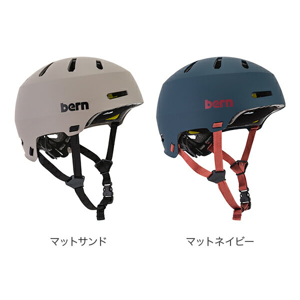 売り尽くし [全品送料無料]バーン BERN ヘルメット メーコン 2.0 オールシーズン 大人 自転車 スノーボード スキー スケボー BM17E20 Macon 2.0 スケートボード BMX