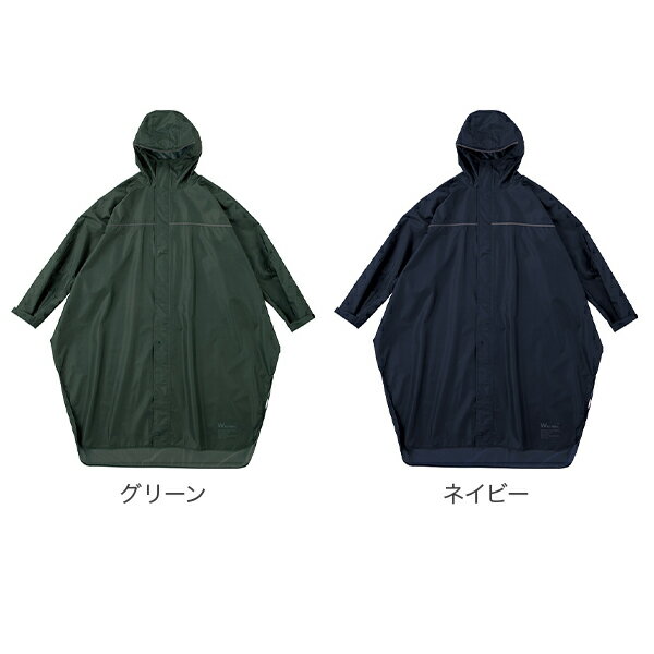 Wpc. ダブリュピーシー レインコート レインバイシクルスリーブポンチョ 自転車 レディース おしゃれ レインポンチョ メンズ ユニセックス Wpc