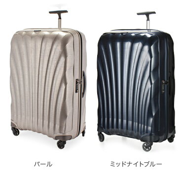 [全品送料無料] サムソナイト Samsonite スーツケース 123L 軽量 コスモライト3.0 スピナー 81cm 73352 Cosmolite 3.0 SPINNER 81/30 FL2 キャリーバッグ あす楽