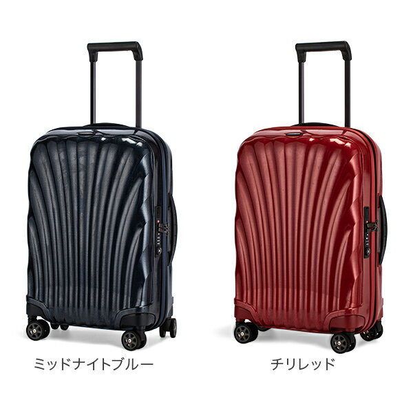 [全品送料無料]サムソナイト Samsonite C-LITE シーライト コスモライト スピナー 55cm エキスパンダブル 軽量 スーツケース 36-42L 134679 機内持ち込み 夏休み