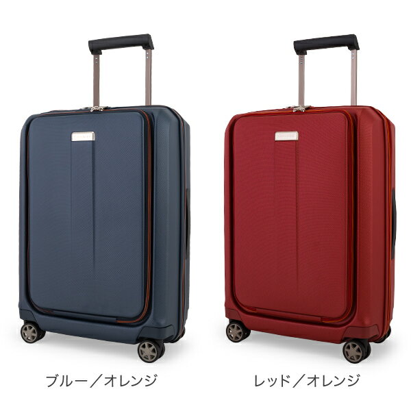 [全品送料無料]サムソナイト Samsonite スーツケース 40-47L プロディジー スピナー 55cm エキスパンダブル 4輪 軽量 74771 Prodigy 機内持ち込み 夏休み