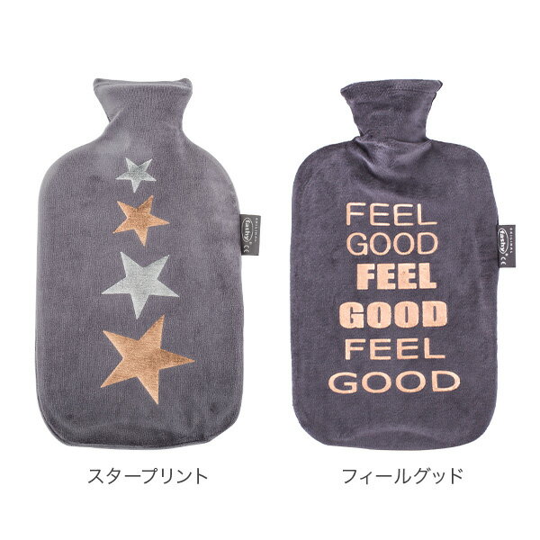 [全品送料無料] ファシー Fashy 湯たんぽ カバー 2L フリース ファー デラックスカバー Hot Water Bottle ゆたんぽ あったか