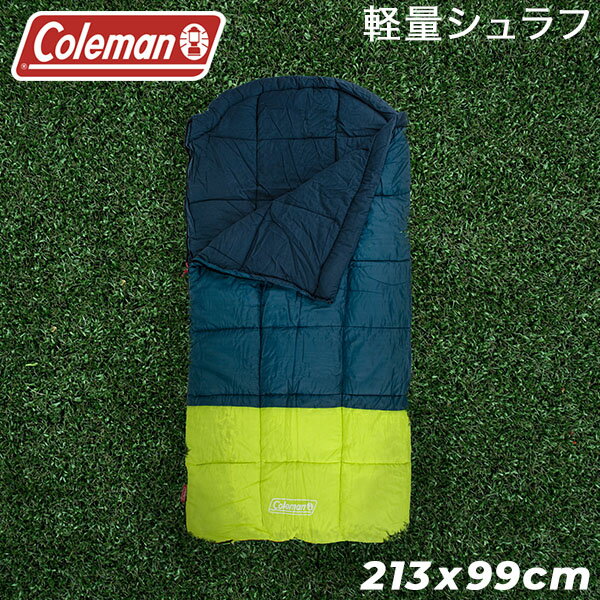 在庫限りコールマン Coleman 寝袋 封筒型 シュラフ コンパクト スリーピングバッグ 軽量 キャンプ 2000038159 KOMPACT SLEEPING BAG 40D CONT