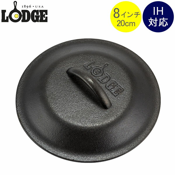 Lodge bW WbN XLbgJo[ 8C` L5IC3 Lodge Logic Iron Covers W t^ AEghA y s