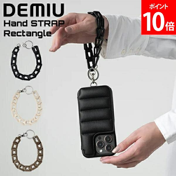 ＼店内、マラソンSALE開催中／  デミュウ DEMIU Hand STRAP Rectangle ハンドストラップ レクタングル スマホケース用 アイフォンケース用 落下防止 ヨーロッパレザー 本革 牛側 おしゃれ シンプル DU-SRT00 ブラック ベージュ エトープ