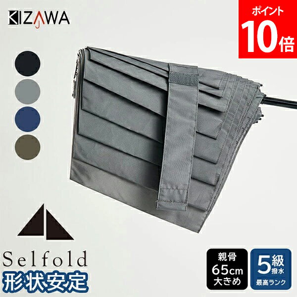 [��������̵��] ������ KIZAWA �ޤꤿ���߻� ���ߤ䤹�� Ķ���̥����ܥ� �������걫�� 65cm FU020-MEX65I �� ��� ��ǥ����� ����...