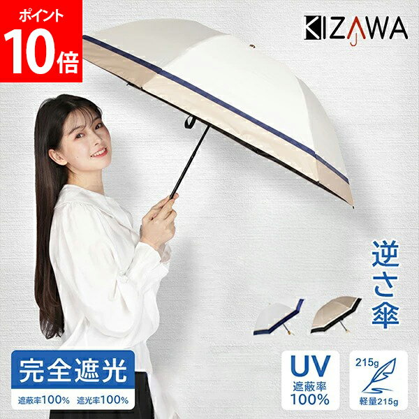 [��������̵��] ������ KIZAWA �դ��� �ޤꤿ�������� �����׸� �������� ���� �ޤꤿ���߻� �ޤ���߻� ��ǥ����� ���� ���� �礭�� uv���å� ...