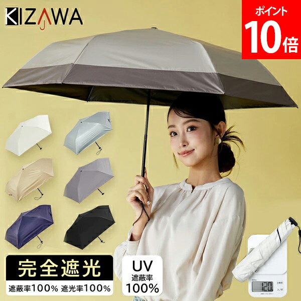 [��������̵��] ������ KIZAWA Ķ���̥����ܥ� �ޤꤿ�������� 6�ܹ� ���饷�å� ���� �ޤꤿ���� �����׸� 100 �������� �ޤ���߻� ���� �ޤ�...