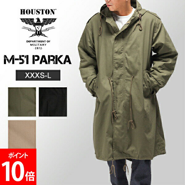 楽天市場】BARACUTA(種類(コート・ジャケット)モッズコート 楽天市場】BARACUTA(種類(コート・ジャケット)モッズコート