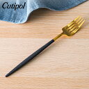 クチポール Cutipol GOA ゴア ディナーフォーク ブラック×ゴールド Dinner fork Black カトラリー あす楽