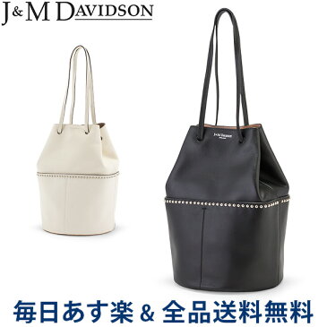 【2点以上で200円OFF適用】 ジェイ&エムデヴィッドソン J&M Davidson ミニデイジー MINI DAISY STUDS WITH STUDS ショルダーバッグ ハンドバッグ レザー LMND-1XX-SCXX