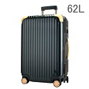 [全品送料無料]【E-Tag】 電子タグ リモワ Rimowa ボサノバ スーツケース 4輪 62L 870.63.41.5 マルチホイール ジェットグリーン／ベージュ Bossa Nova キャリーケース