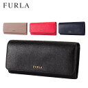 [全品送料無料] フルラ Furla 長財布 バビロン 二つ折り財布 小銭入れ付き フラップ PS12 BABYLON XL BIFOLD レディース レザー 財布 ギフト あす楽