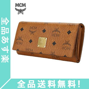 エムシーエム(MCM) 財布 | 通販・人気ランキング - 価格.com