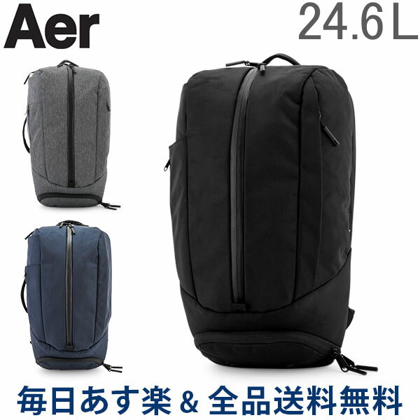 [全品送料無料] エアー AER リュックサック 24.6L ダッフルパック 2 DUFFEL PACK 2 バックパック 鞄 メンズ レディースジム バッグ ビジネス あす楽