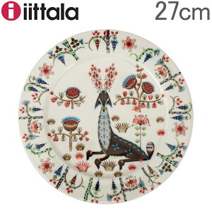 [全品送料無料] イッタラ iittala 大皿 タイカ プレート 1026721 6411923663519 シーメス 27cm Taika Siimes 皿 北欧ブランド インテリア デザイン 食器