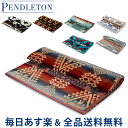 [全品送料無料] ペンドルトン Pendleton バスタオル アイコニック ジャガード XB218 Iconic Jacquard Towels-Bath タオルケット ビーチ プール 野外フェス