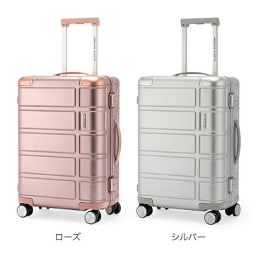 [全品送料無料] サムソナイト アメリカンツーリスター American Tourister スーツケース アルモ スピナー 55cm 122763 Alumo SPINNER 55/20 あす楽