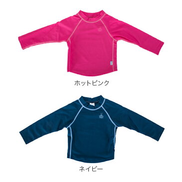 [全品送料無料] 売り尽くし アイプレイ Iplay ラッシュガード 長袖 ベビー キッズ 750103 Long Sleeve Rashguard Shirt 紫外線対策 UVカット 水着 子供