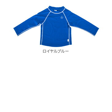 [全品送料無料] 売り尽くし アイプレイ Iplay ラッシュガード 長袖 ベビー キッズ 750103 Long Sleeve Rashguard Shirt 紫外線対策 UVカット 水着 子供