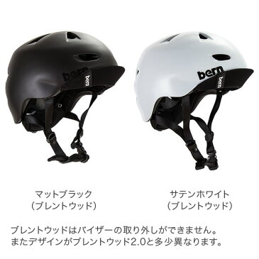 [全品送料無料] バーン BERN ヘルメット ブレントウッド 2.0 Brentwood 2.0 オールシーズン 大人 自転車 スケボー ユニセックス 軽量【コンビニ受取可】