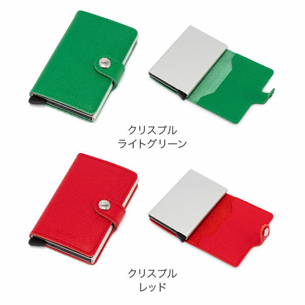 [全品送料無料]セクリッド シークリッド Secrid ミニウォレット Mini Wallet 財布 レザー 871821528 カードケース パスケース 革 メンズ レディース キャッシュレス ファッション