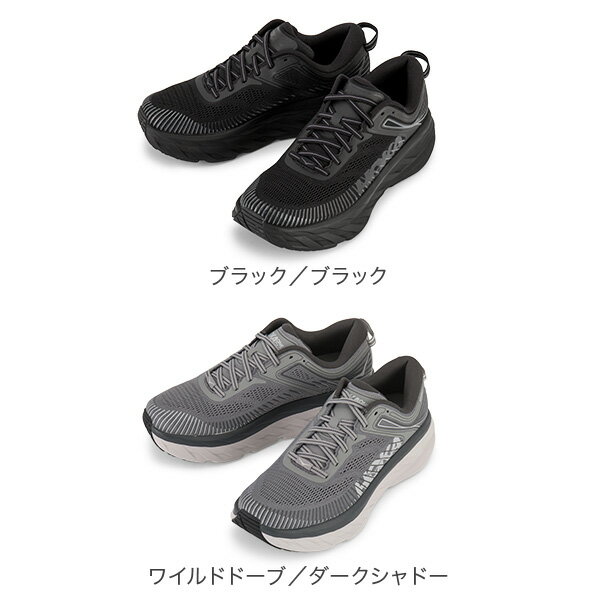 [全品送料無料] ホカオネオネ Hoka One One ランニングシューズ メンズ ボンダイ 7 BONDI 7 1110518 スニーカー 厚底 陸上 スポーツ Road Running