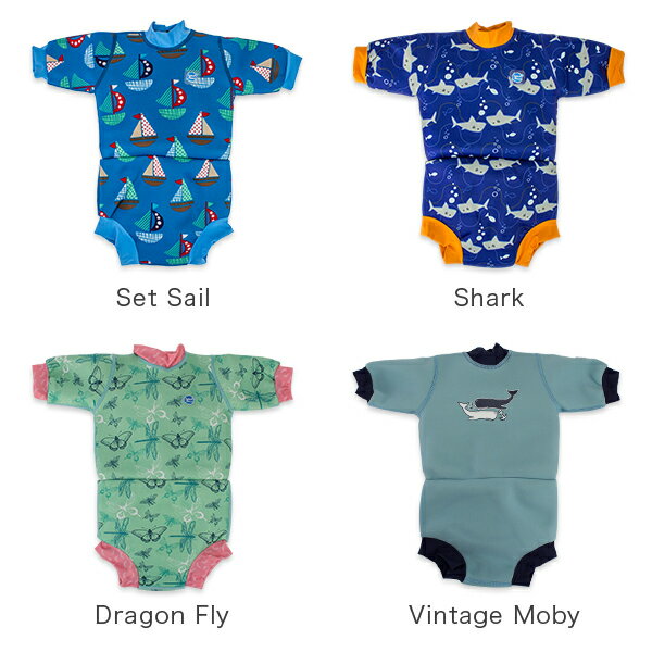 [全品送料無料]売り尽くし スプラッシュアバウト Splash About ハッピーナッピー ウェットスーツ 水着 おむつ機能付き 保温水着 ラッシュガード ベビー 男の子 女の子 あす楽
