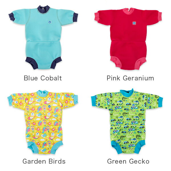 [全品送料無料]売り尽くし スプラッシュアバウト Splash About ハッピーナッピー ウェットスーツ 水着 おむつ機能付き 保温水着 ラッシュガード ベビー 男の子 女の子 あす楽