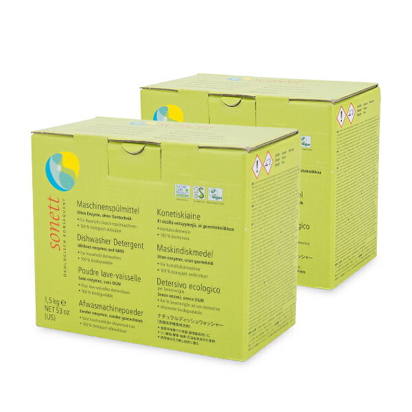 [全品送料無料]ソネット Sonett 食洗機用洗剤 1.5kg×2個セット ナチュラルディッシュウォッシャー DE4023 無香料 食器洗浄機専用洗剤 食洗器 洗剤