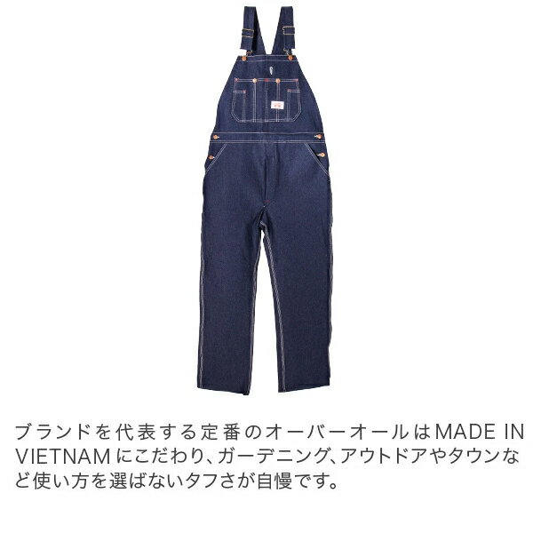 [全品送料無料]売り尽くし ラウンドハウス Round House ＃980 デニム オーバーオール クラシックブルー メンズ Men Zipper Fly Blue Denim Bib Overalls ビブ あす楽