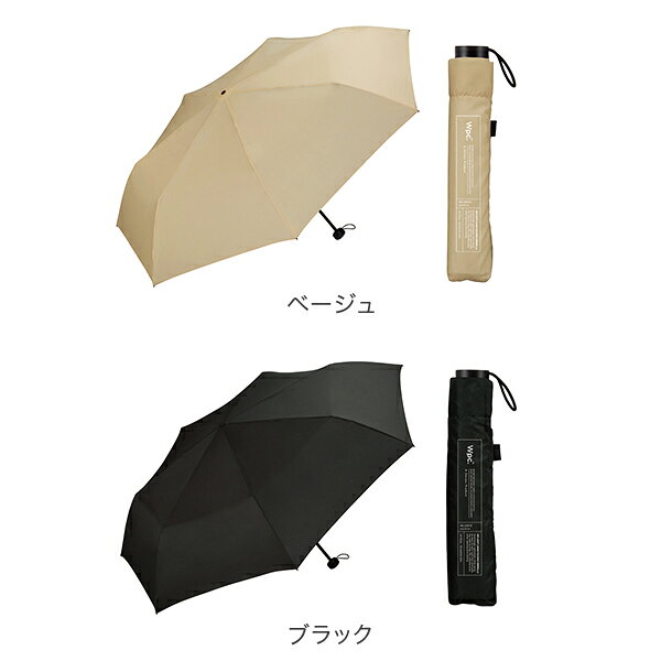 ＼店内、SS限定SALE開催中／ [全品送料無料] Wpc. ダブリュピーシー UNISEX AIR-LIGHT LARGE FOLD 折り畳み傘 晴雨兼用 男女兼用 ユニセックス メンズ レディース 高撥水 ブランド 日傘 Wpc
