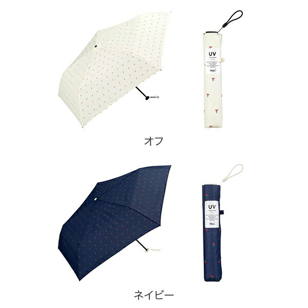 [全品送料無料] Wpc. ダブリュピーシー チェリーミニ 折り畳み傘 晴雨兼用 UVカッ...