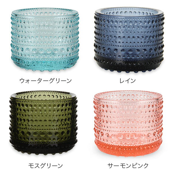 ���ޥ饽��SALE�֤�ʤ���λ�� ���å��� Iittala �����ƥإ�� Kastehelmi �����ɥ�ۥ���� 64mm �ܥƥ����� 10256 Votive ���饹 ����ƥꥢ �̲� �ץ쥼���