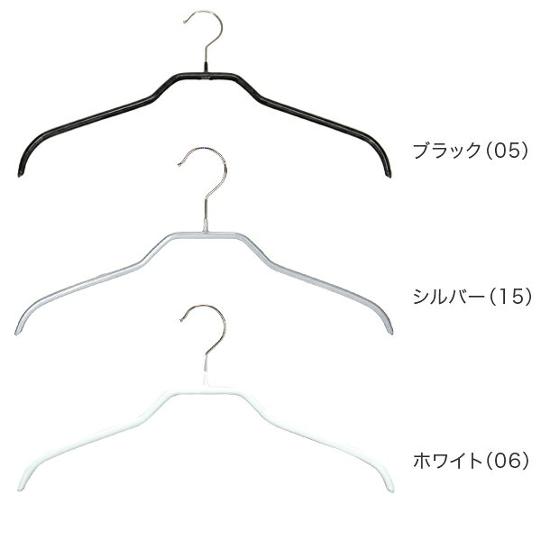 ＼店内、マラソンSALE開催中／ [全品送料無料] 【並行輸入品】 マワハンガー MAWA 20本セット シルエット 41cm マワ ハンガー mawa すべらない まとめ買い インテリア 機能的 衣類 ノンスリップ ブラック シルバー ホワイト おしゃれ lucida-10040351 LUCIDA サンプル画像2