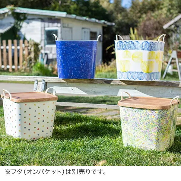 [全品送料無料] スタックストー バケット Mサイズ 25L naomi ito 収納ケース 収納ボックス バスケット かご 洗濯かご おもちゃ箱 おしゃれ かわいい カラフル 角型 四角 バケツ stacksto baquet [3]