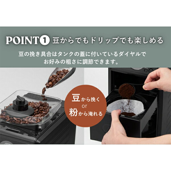 [全品送料無料] トフィー Toffy 全自動...の紹介画像3