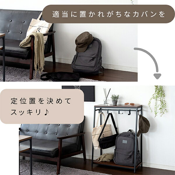 置き場所に迷うバッグを玄関で整える。棚付きバッグラックの暮らしメモ 商品画像 3