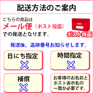 【セット価格】パーソナルカラー 色見本 スウォ...の紹介画像3