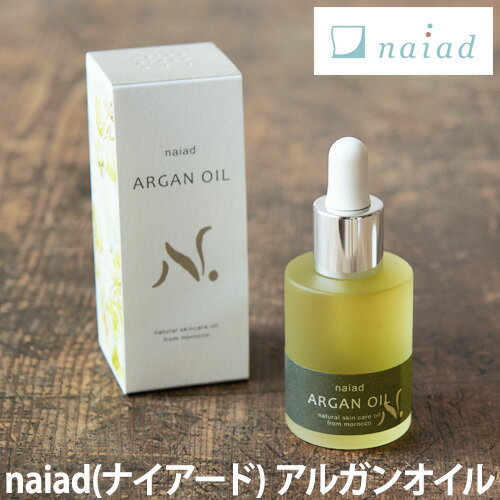 naiad(ʥ) 륬󥪥 30ml(Ʊ/ƥ/ե/إ/󥱥/ե/إ)