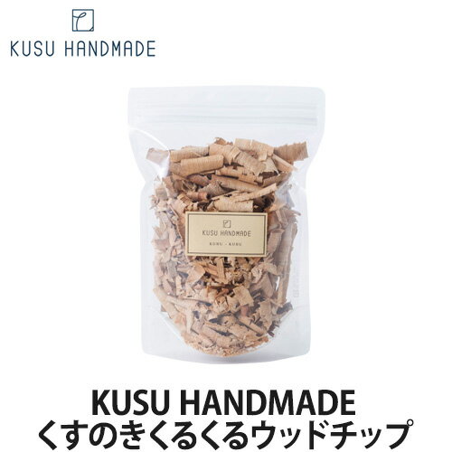 KUSU HANDMADE ̂邭Ebh`bv 40g(A}`bv/A}ObY/F/h/L)