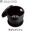 MacMa(マックマー) カフェプッシュ(コーヒードリップ/コーヒーサーバー/ペーパーレス)