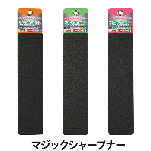 楽天市場】スケーラー シャープニング 砥石の通販 楽天市場】スケーラー シャープニング 砥石の通販